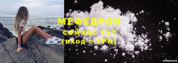 гидропоника Гусь-Хрустальный