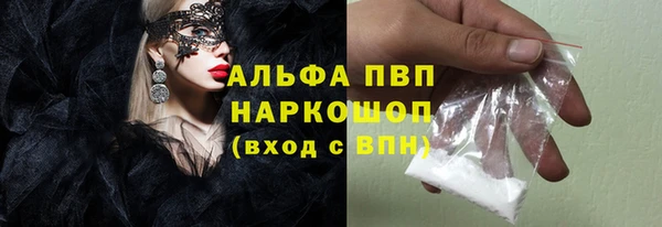 а пвп мука Домодедово