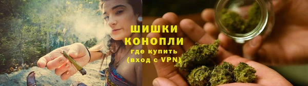 а пвп мука Одинцово