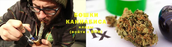 а пвп мука Одинцово