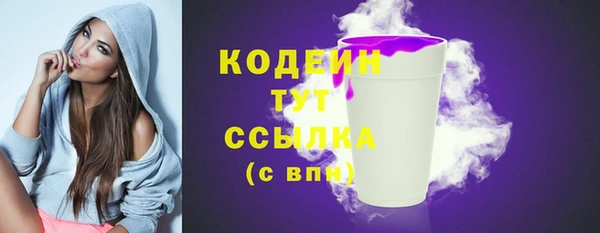 а пвп мука Домодедово