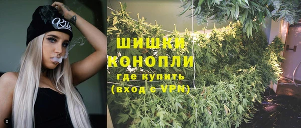 а пвп мука Домодедово