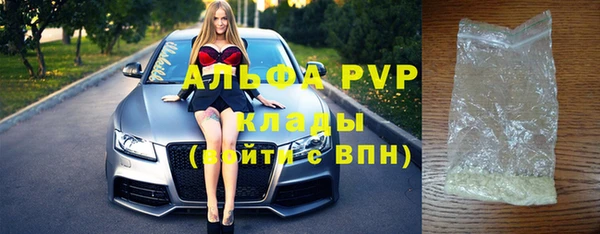 таблы Майский