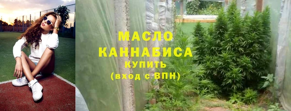 ALPHA PVP Липки