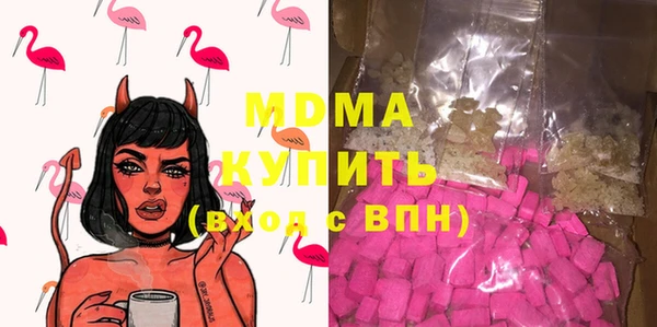 гашишное масло Вязьма