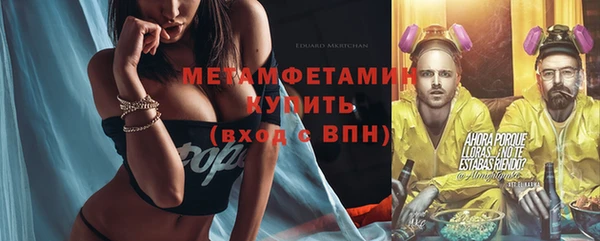а пвп мука Домодедово