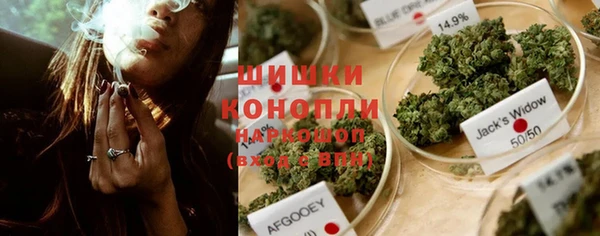кристаллы Березники