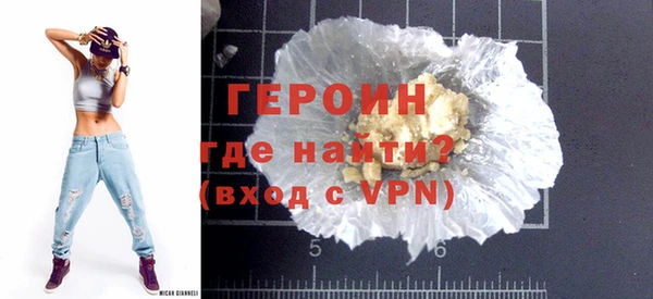 а пвп мука Одинцово