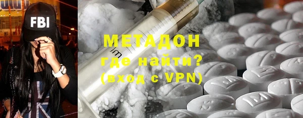 гашик Лихославль
