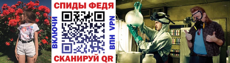 купить  сайты  Калач  МЕТАМФЕТАМИН Methamphetamine 