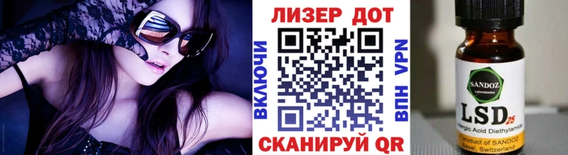 Наркотические марки 1,8мг  что такое наркотик  Калач 